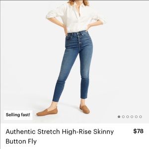 Everlane Authentic Stretch Button Fly Jeans